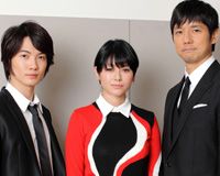 真木よう子&西島秀俊&神木隆之介