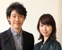 大泉洋&戸田恵梨香