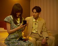 松田翔太&前田敦子