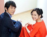佐々木蔵之介&永作博美