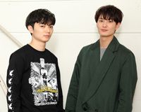 岡田将生&染谷将太