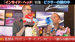 第4回:監督&プロデューサーにインタビュー!彼らの頭の中は?