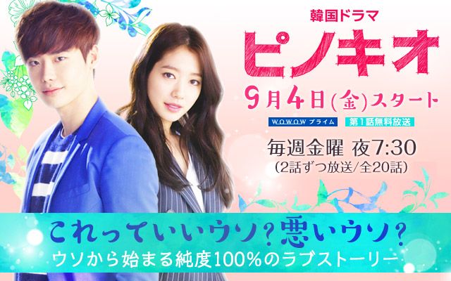人生うまくいかないのはなぜか [実はそれ ...