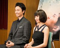 二階堂ふみ&長谷川博己