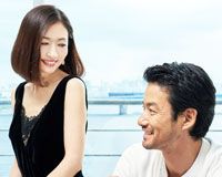 竹野内豊&松雪泰子