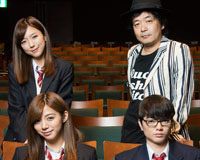 園子温監督&染谷将太&池田エライザ&真野恵里菜