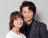 多部未華子&綾野剛