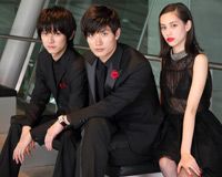 三浦春馬&水原希子&本郷奏多