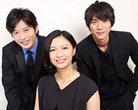 榮倉奈々&田中圭&福士蒼汰