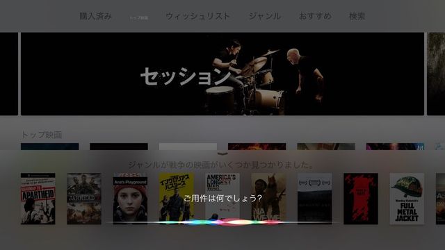 シリ