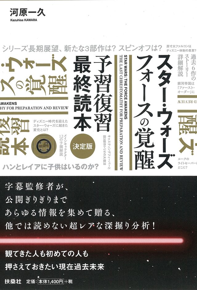sw
