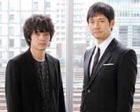 西島秀俊&池松壮亮