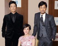 伊勢谷友介&滝川クリステル&竹野内豊