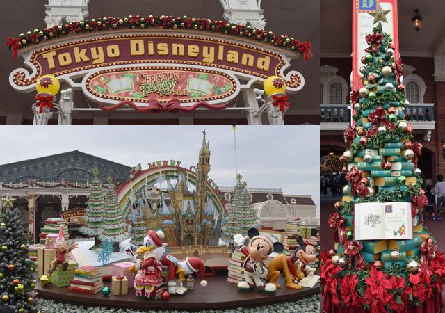 ディズニー