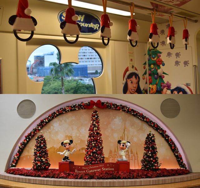 ディズニー