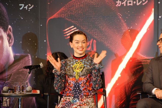 会見