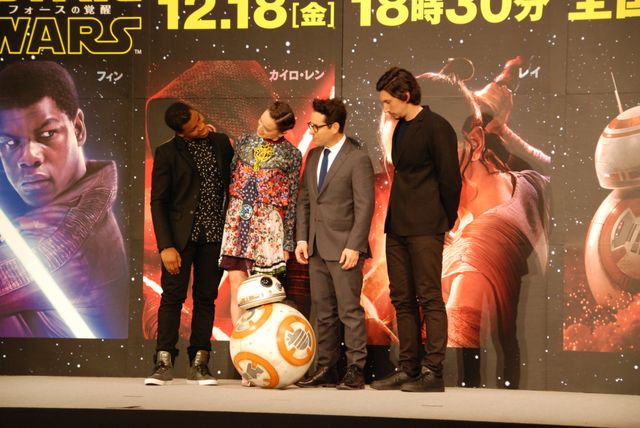会見