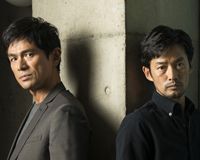 竹野内豊&江口洋介