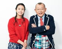笑福亭鶴瓶&木村文乃