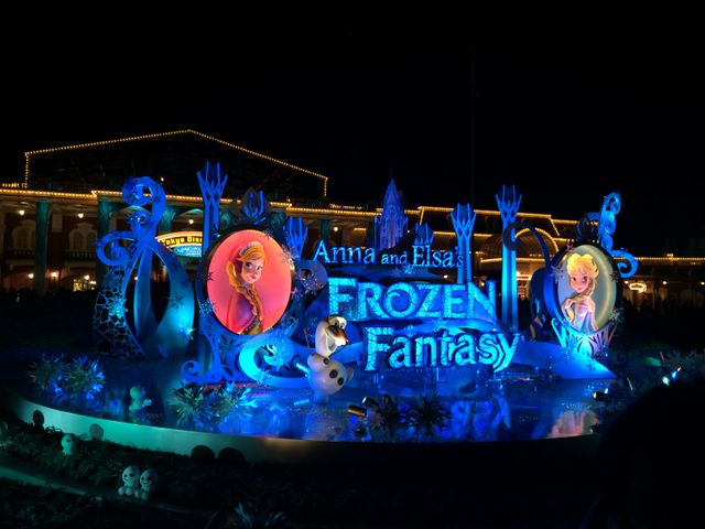 ディズニー