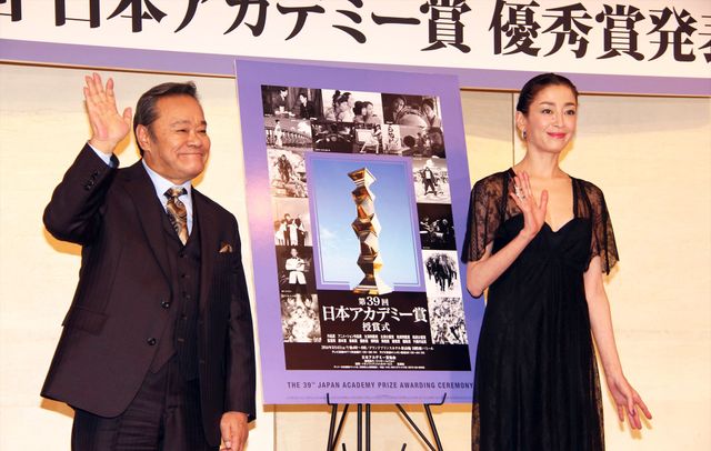 西田敏行、宮沢りえ