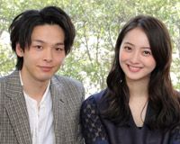 中村倫也&佐々木希