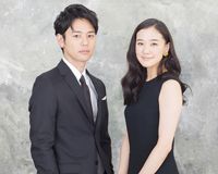妻夫木聡&蒼井優