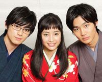 広瀬すず&野村周平&真剣佑