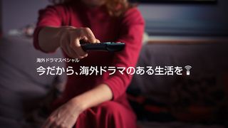 今だから、海外ドラマのある生活を