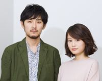 松田龍平&前田敦子