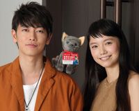 佐藤健&宮崎あおい