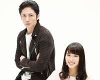 玉木宏&広瀬アリス