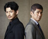佐藤浩市&瑛太