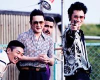 綾野剛&中村獅童&YOUNG DAIS&植野行雄&ピエール瀧