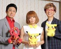 市川染五郎&中川翔子&山寺宏一