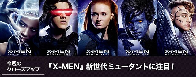 画像テキスト
