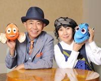 室井滋&木梨憲武