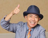 室井滋&木梨憲武