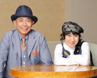 室井滋&木梨憲武