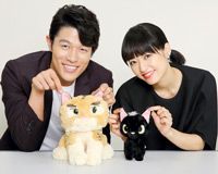 井上真央&鈴木亮平