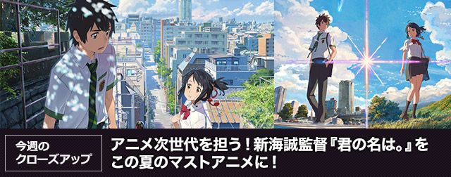 カバー