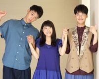 土屋太鳳&竹内涼真&葉山奨之