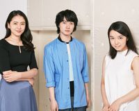 神木隆之介&上白石萌音&長澤まさみ