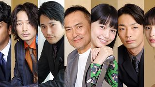 「怒り」とは何か　映画『怒り』オールスターキャストが激白