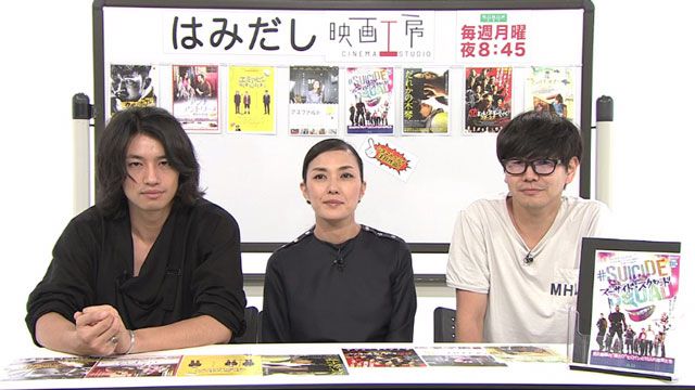 はみだし映画工房