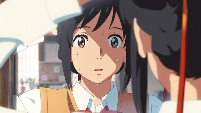 『君の名は。』