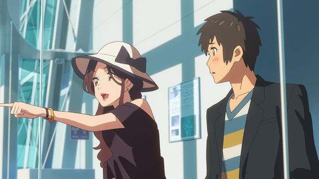 『君の名は。』