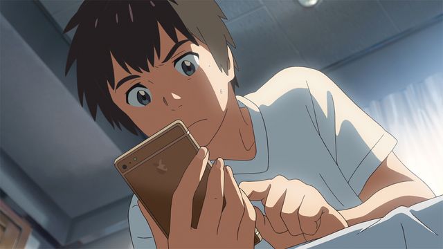 『君の名は。』