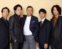 渡辺謙&妻夫木聡&森山未來&松山ケンイチ&綾野剛
