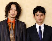 渡辺謙&妻夫木聡&森山未來&松山ケンイチ&綾野剛